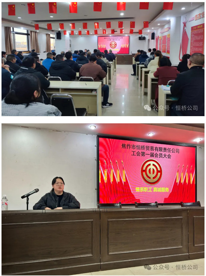 2025-06-05_110006_01